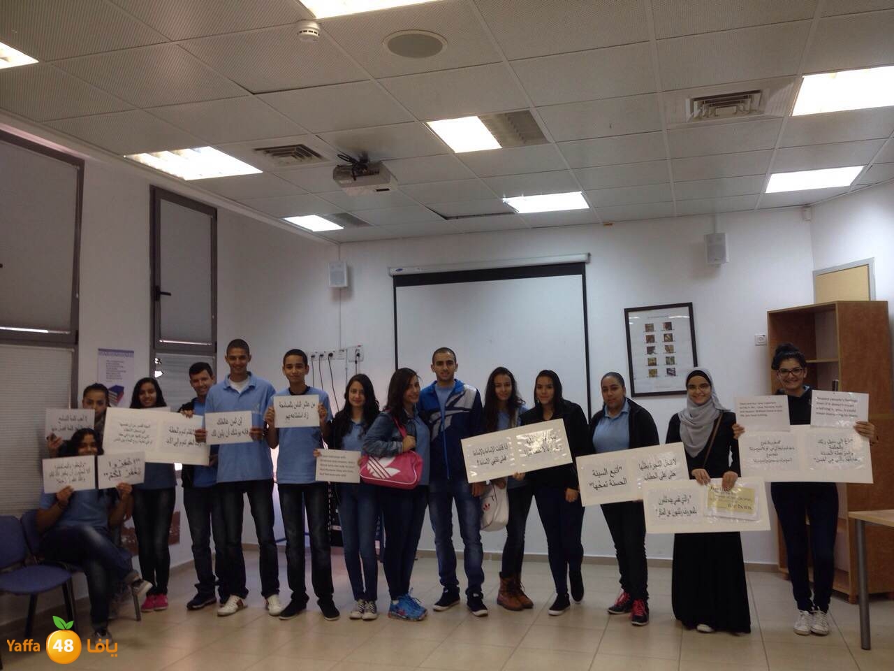 ajyal high school ministry (7).JPG